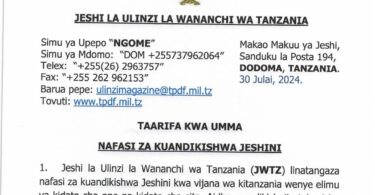 Sample ya Barua ya Maombi ya Kazi JWTZ 2025