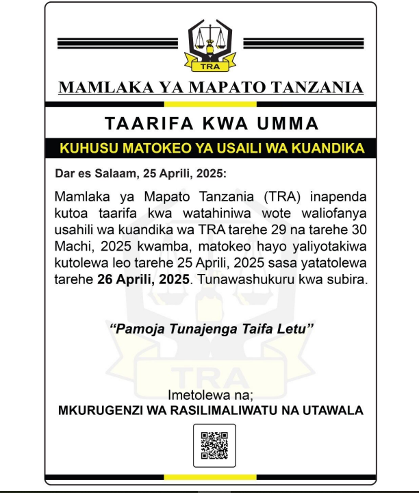 Matokeo ya Usaili wa TRA 2025