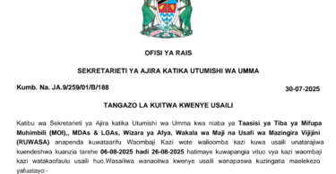 Majina ya Walioitwa Kwenye Usaili 2025 Ajira Portal