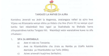 Nafasi Za Kazi Jeshi la Magereza 2025